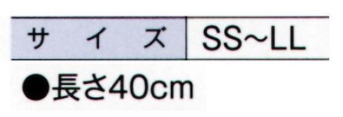 ガードナー G5370 ニトリルパウダーフリー手袋 40cmロングブルー（500枚入） 全長40cmのロングタイプ・ニトリルゴム・パウダーフリー・クリーン洗浄済・Class100対応・左右兼用・長さ40cm当商品は500枚/ケースでの販売です。全長50cmの超ロングタイプもございます。(G5389)※この商品は、ご注文後のキャンセル・返品・交換ができませんので、ご注意下さいませ。※なお、この商品のお支払方法は、先振込（代金引換以外）にて承り、ご入金確認後の手配となります。 サイズ／スペック